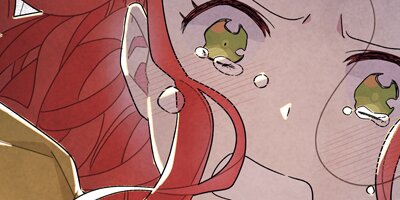 The First Night with the Duke [VertiComix](37)