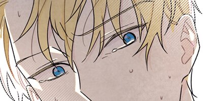 The First Night with the Duke [VertiComix](38)
