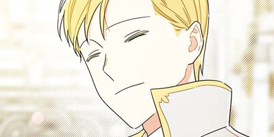 The First Night with the Duke [VertiComix](41)