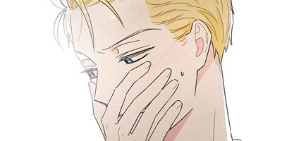 The First Night with the Duke [VertiComix](43)