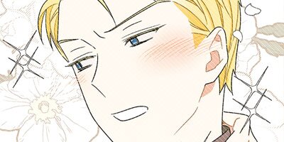 The First Night with the Duke [VertiComix](46)