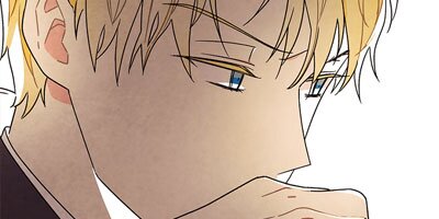 The First Night with the Duke [VertiComix](52)