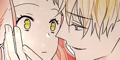 The First Night with the Duke [VertiComix](58)
