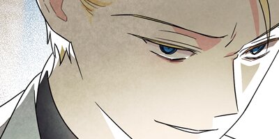 The First Night with the Duke [VertiComix](66)