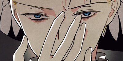 The First Night with the Duke [VertiComix](68)