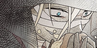 The First Night with the Duke [VertiComix](81)