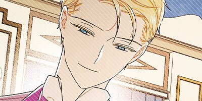 The First Night with the Duke [VertiComix](82)