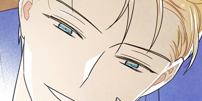 The First Night with the Duke [VertiComix](85)