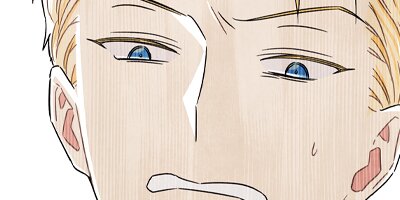 The First Night with the Duke [VertiComix](88)