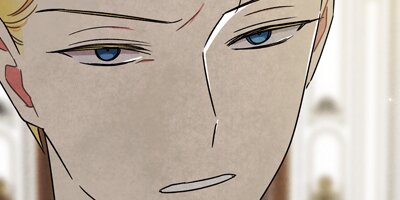 The First Night with the Duke [VertiComix](96)
