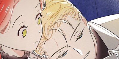The First Night with the Duke [VertiComix](102)