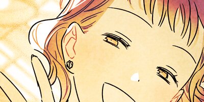 The First Night with the Duke [VertiComix](103)