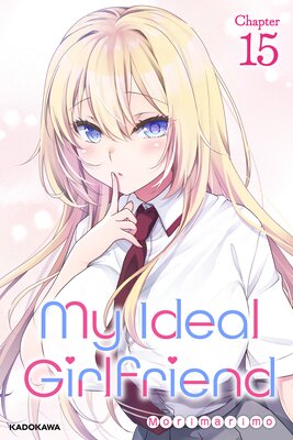 My Ideal Girlfriend Chapter 15