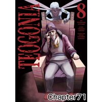 [Sold by Chapter]TEOGONIA(COMIC)