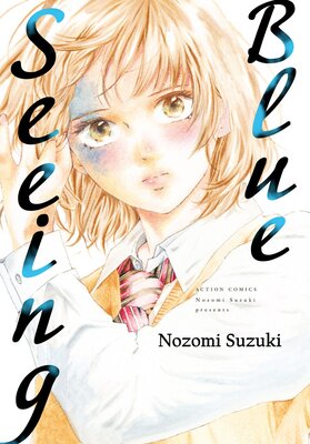 Seeing Blue Chapter2