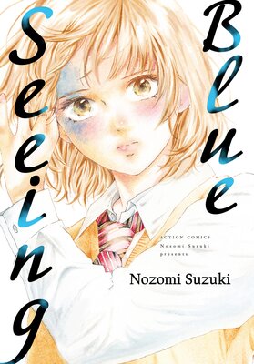 Seeing Blue Chapter19