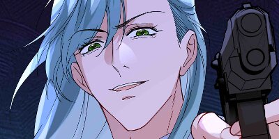 Painful Love[VertiComix] 71