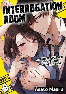 INTERROGATION ROOM: Relentlessly Pursued by a Younger, Cunning Detective
