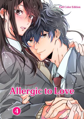 Allergic to Love-Full Color Chapter4