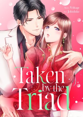 Taken by the Triad(10)