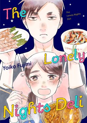 The Lonely Nights Deli