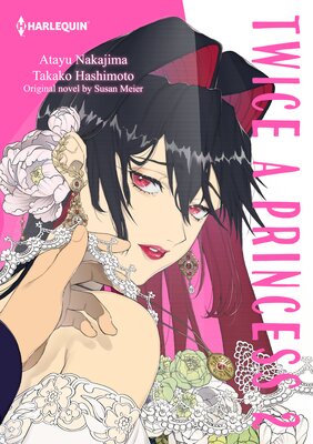 TWICE A PRINCESS 2