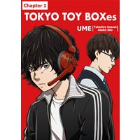 TOKYO TOY BOXes