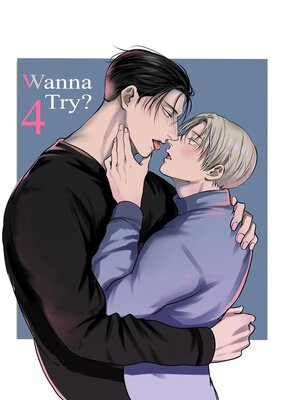 Wanna Try? 4