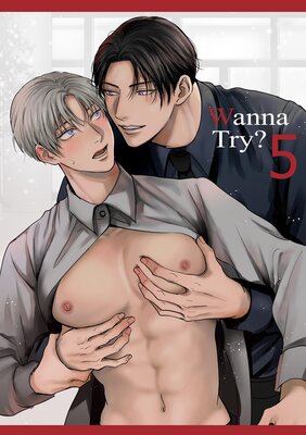 Wanna Try? 5