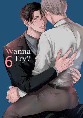 Wanna Try? 6