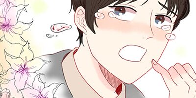 Ordinary Love [VertiComix] 004