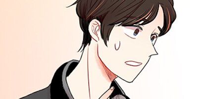 Ordinary Love [VertiComix] 005