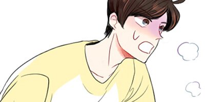 Ordinary Love [VertiComix] 006