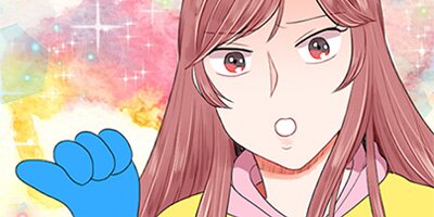 Ordinary Love [VertiComix] 013