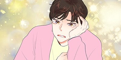 Ordinary Love [VertiComix] 020
