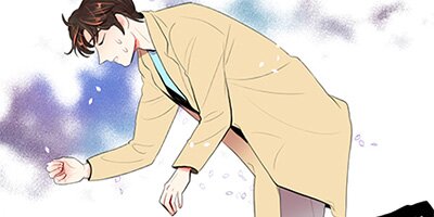 Ordinary Love [VertiComix] 033