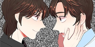 Ordinary Love [VertiComix] 034