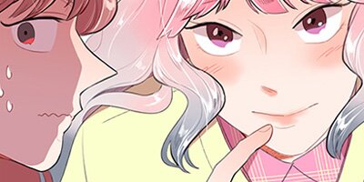 Ordinary Love [VertiComix] 039