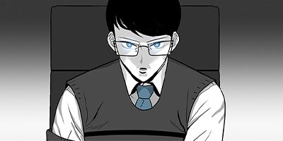 Evil Tendencies [VertiComix] 014