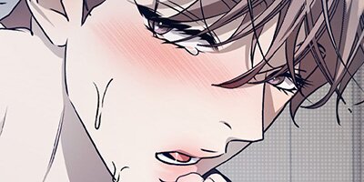 Cozy Obsession - All Ages Edition [VertiComix] 042