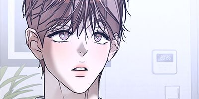 Cozy Obsession - All Ages Edition [VertiComix] 061