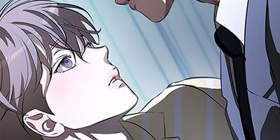 Cozy Obsession [VertiComix] 007