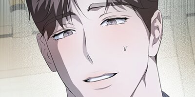 Cozy Obsession [VertiComix] 013