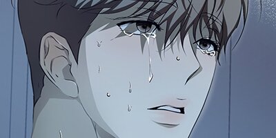 Cozy Obsession [VertiComix] 015