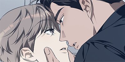 Cozy Obsession [VertiComix] 016