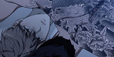 Cozy Obsession [VertiComix] 017