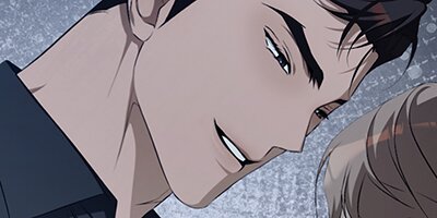 Cozy Obsession [VertiComix] 018