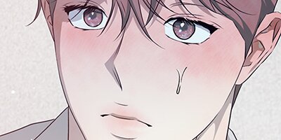 Cozy Obsession [VertiComix] 019