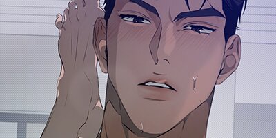 Cozy Obsession [VertiComix] 023