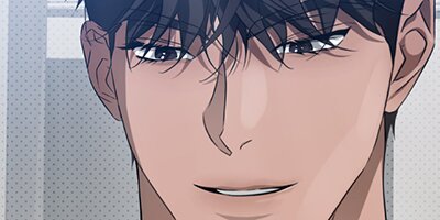 Cozy Obsession [VertiComix] 025